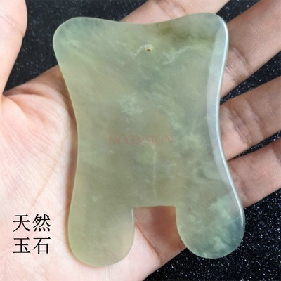 Jade Gua Sha Tool - Zand Boord Vierkante Schouder En Hals