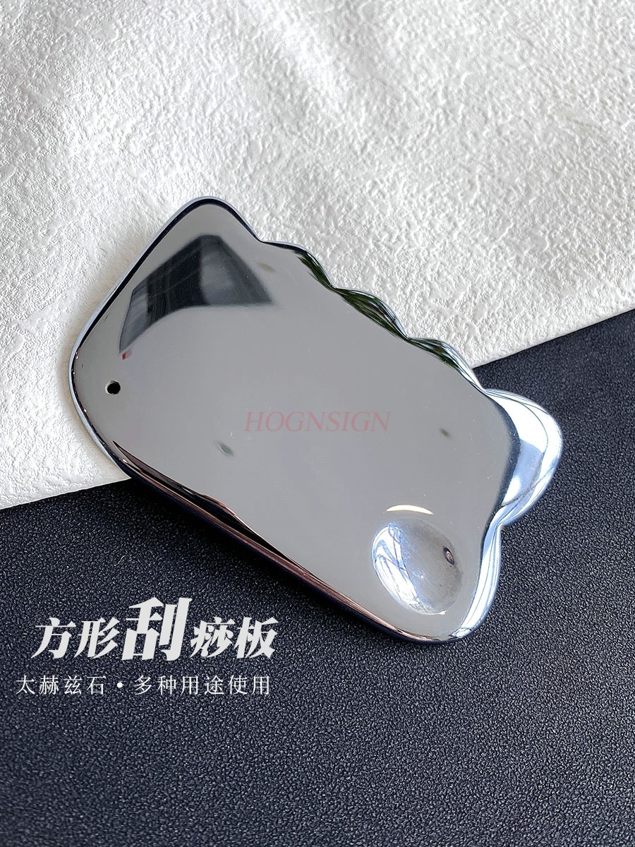 Terahertz Gua Sha Board Massag - Jade Gua Sha Tool recensie en prijs