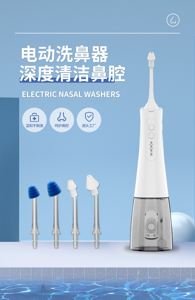Volwassen kinderen Huishouden  - Neti Pot Nasal Rinse recensie en prijs