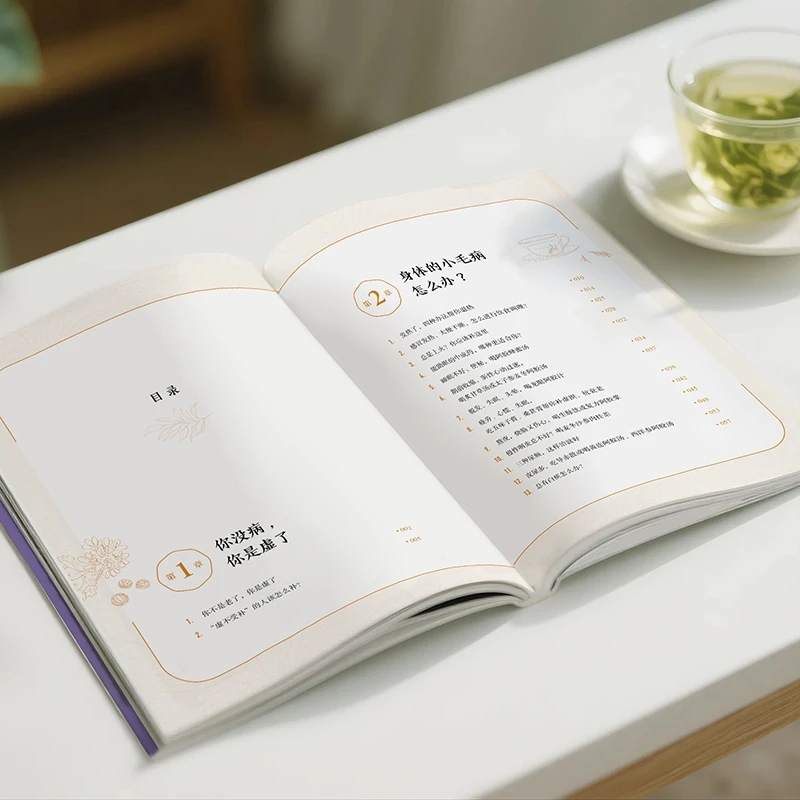 Kalmerend van de kou en vraag  - Health & Wellness Lafayette recensie en prijs