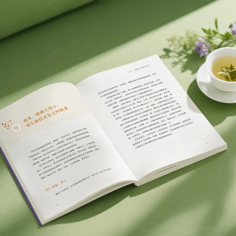 Kalmerend van de kou en vraag  - Health & Wellness Lafayette recensie en prijs