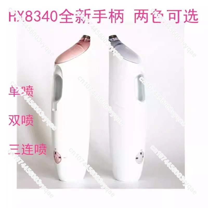 HX8340 HX8331 HX8341 HX8381 HX - Oral Irrigator Flosser recensie en prijs