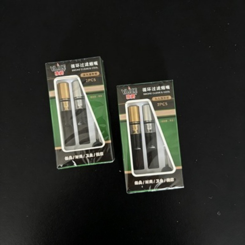 2/4 sets complete set Reinigba - Health & Wellness Lafayette recensie en prijs