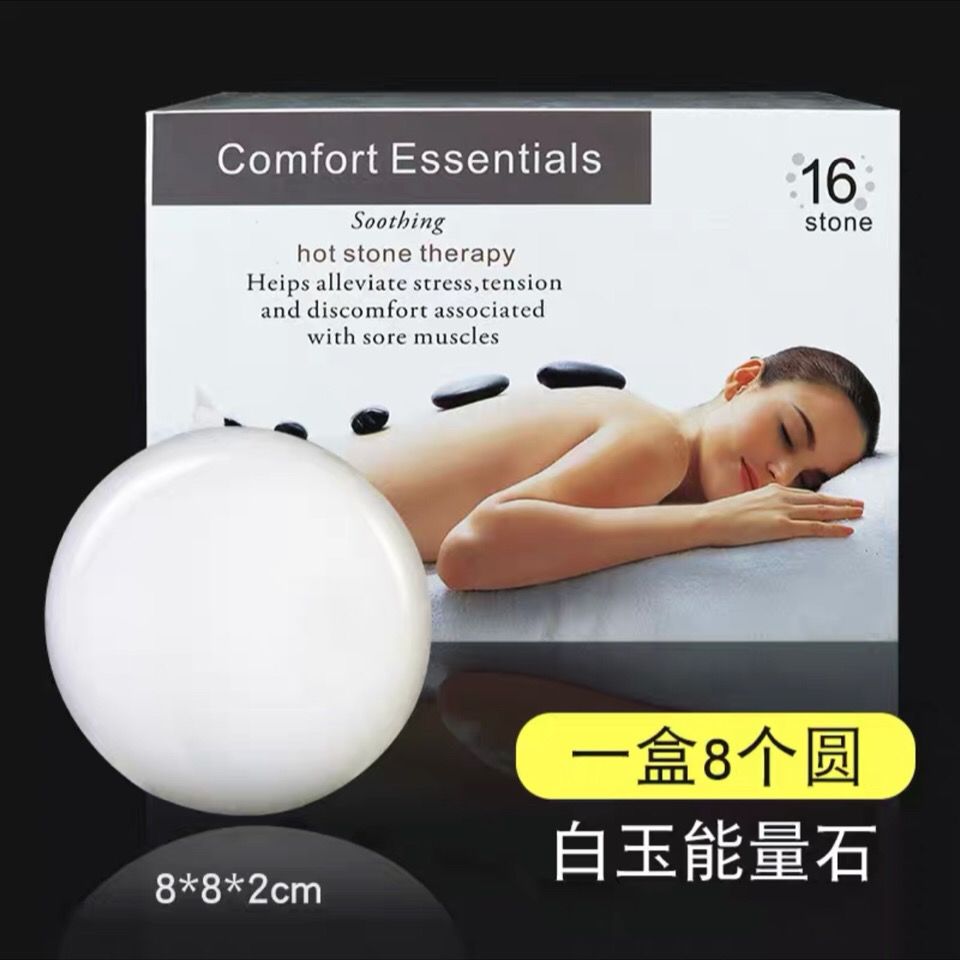 Witte Jade Energy Stone Health - Jade Gua Sha Tool recensie en prijs